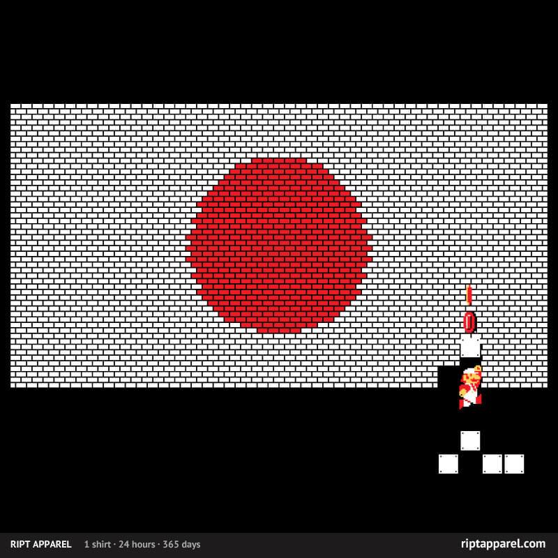 Japan Brick Flag Exclusive