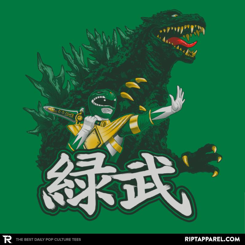 Green Warrior sci-fi graphic tee