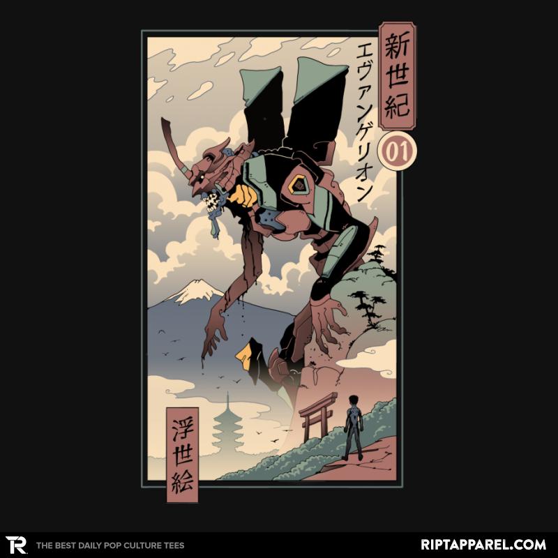 EVA Ukiyo-e