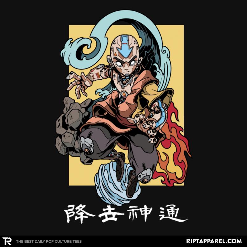 Mechavatar