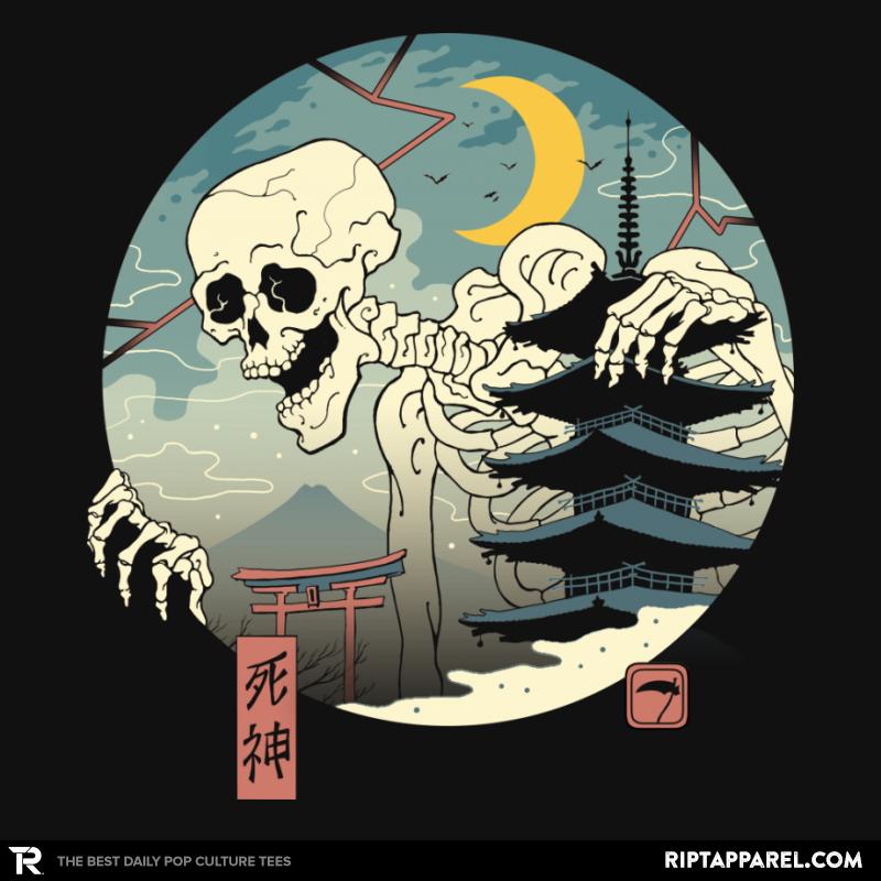 Skullgami