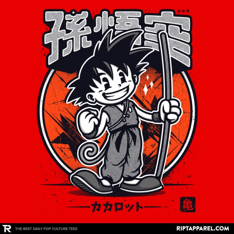 Toon Goku
