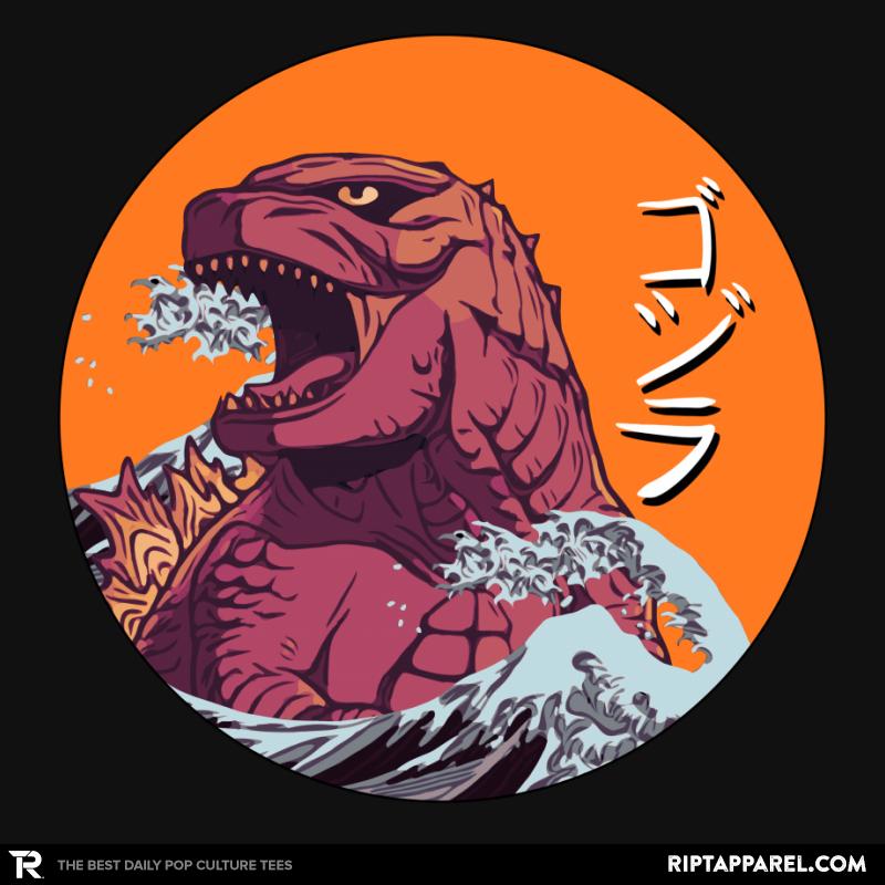 King of Monster
