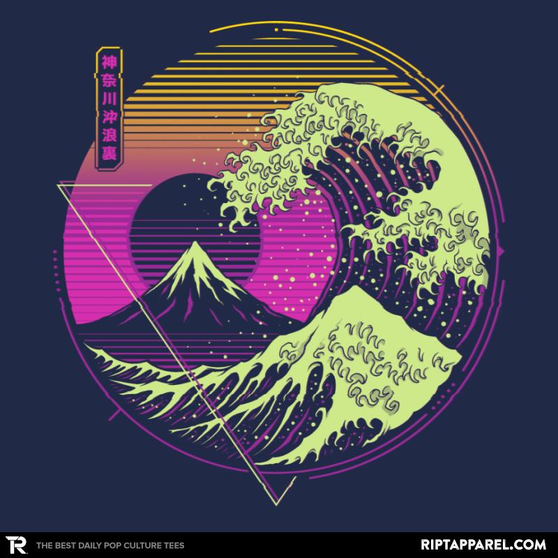 Glitch Wave