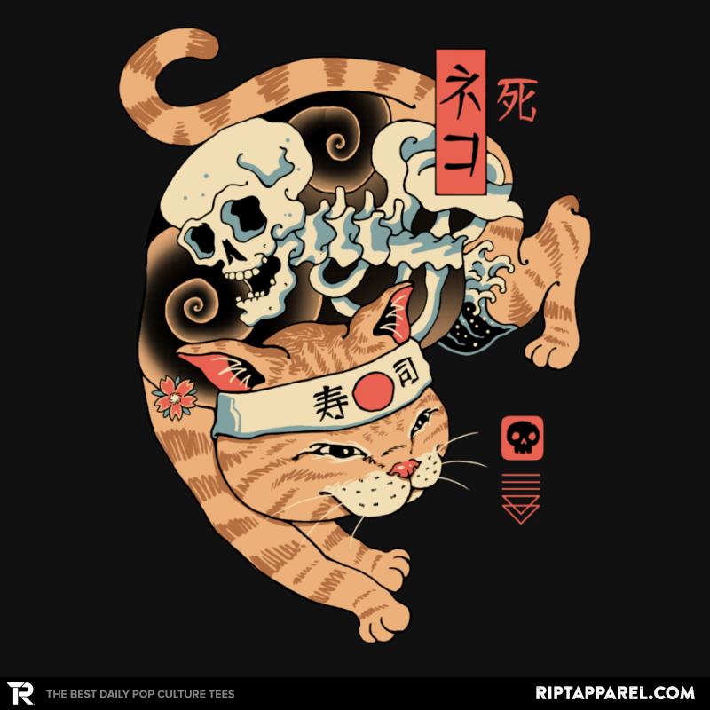 Catana of Death