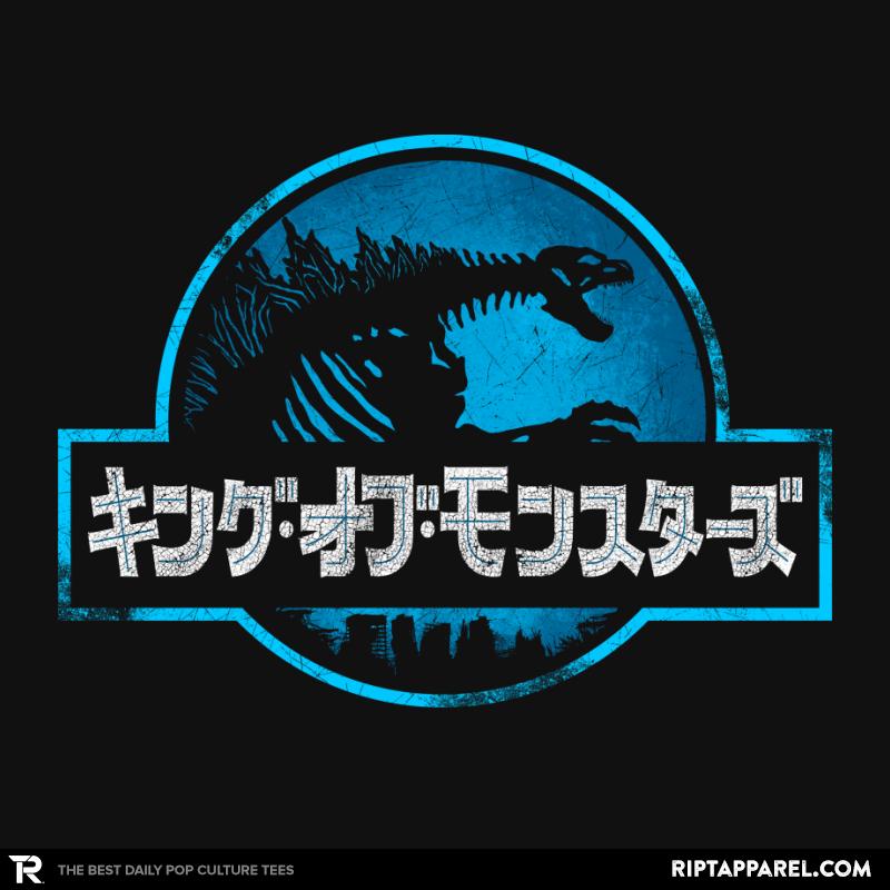 Gojira Park