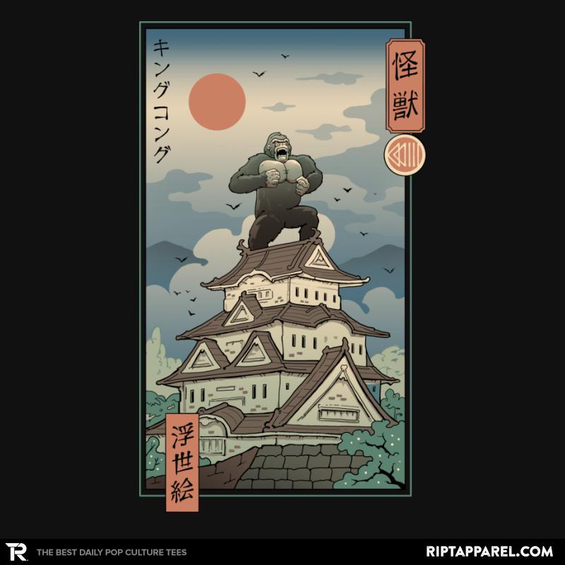 King of the Edo Jungle