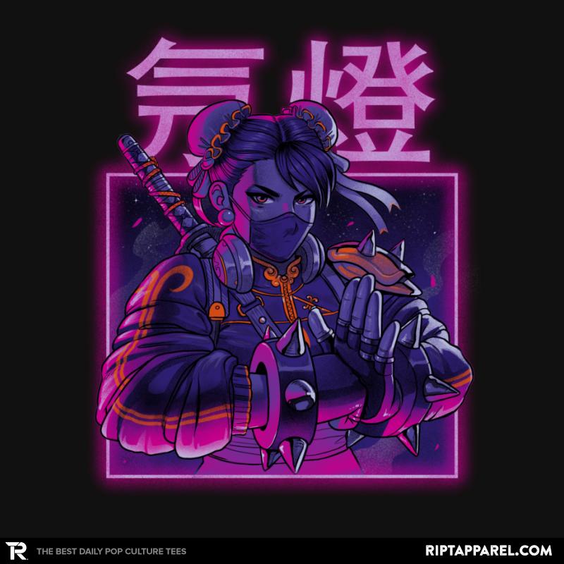 Neon Spring