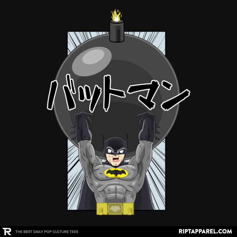 Genki BoOoOm