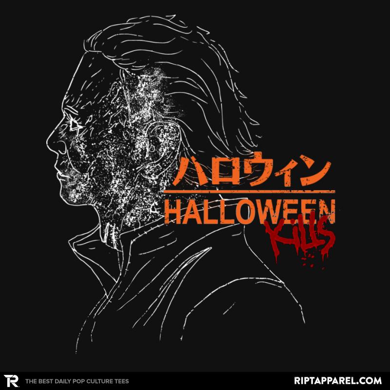 Studio Haddonfield Kills