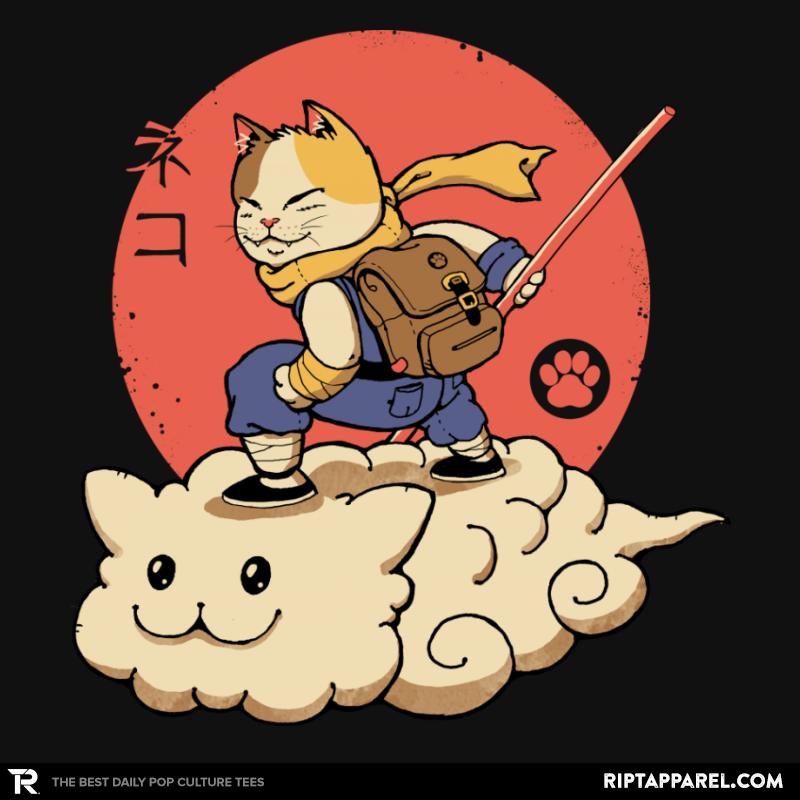 Kitten Cloud