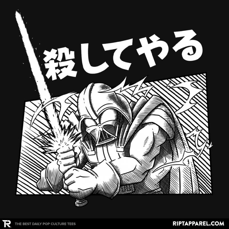 Manga Vader