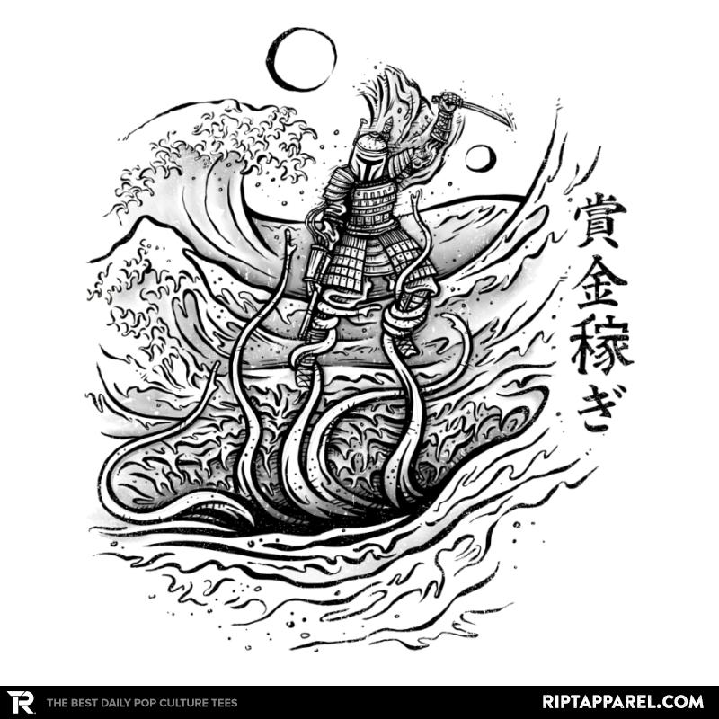 The Great Wave off Carkoon