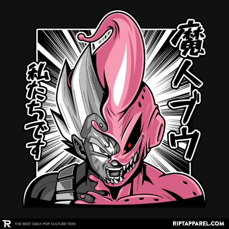 Buunomized