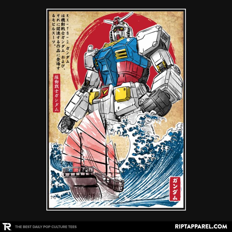 RX-78-2 Gundam in Japan