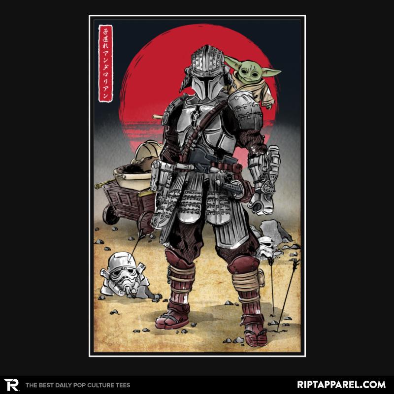 Lone Ronin and Cub