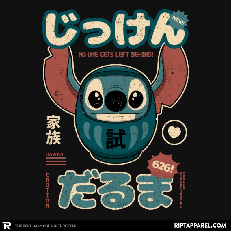 Daruma Experiment