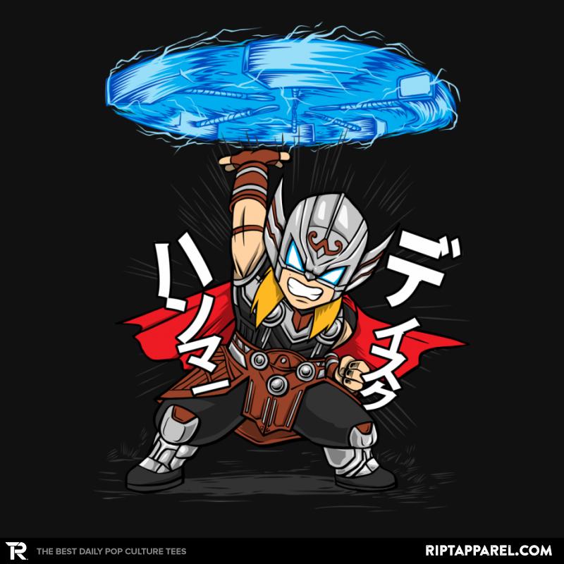 Hammer Disc