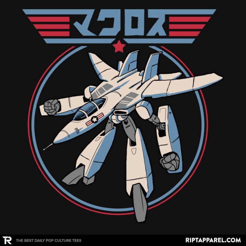 VF-1 Maverick