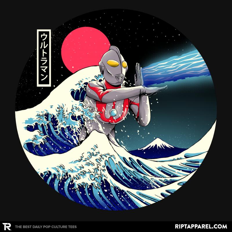 The Great Ultraman 