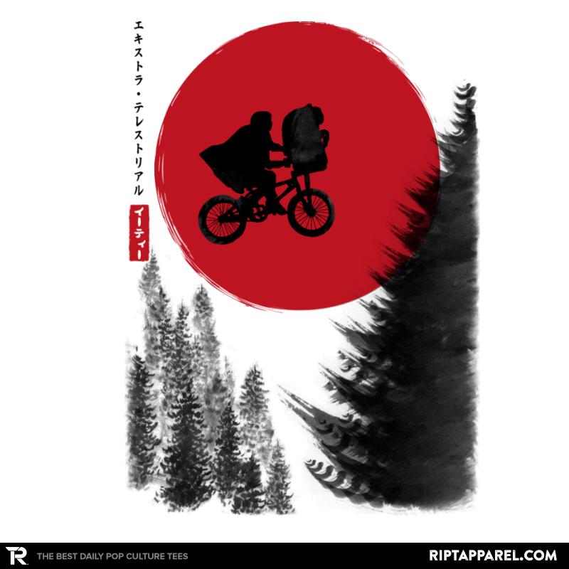 The Extra-Terrestrial in Japan