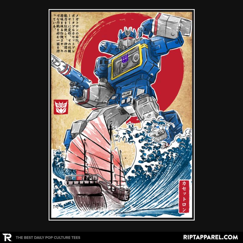 Soundwave in Japan
