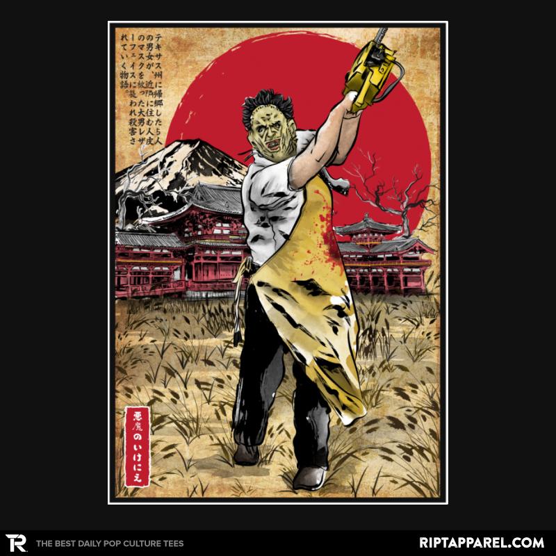 Leatherface in Japan
