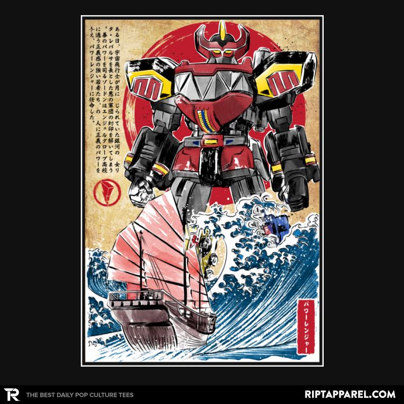 Megazord in Japan