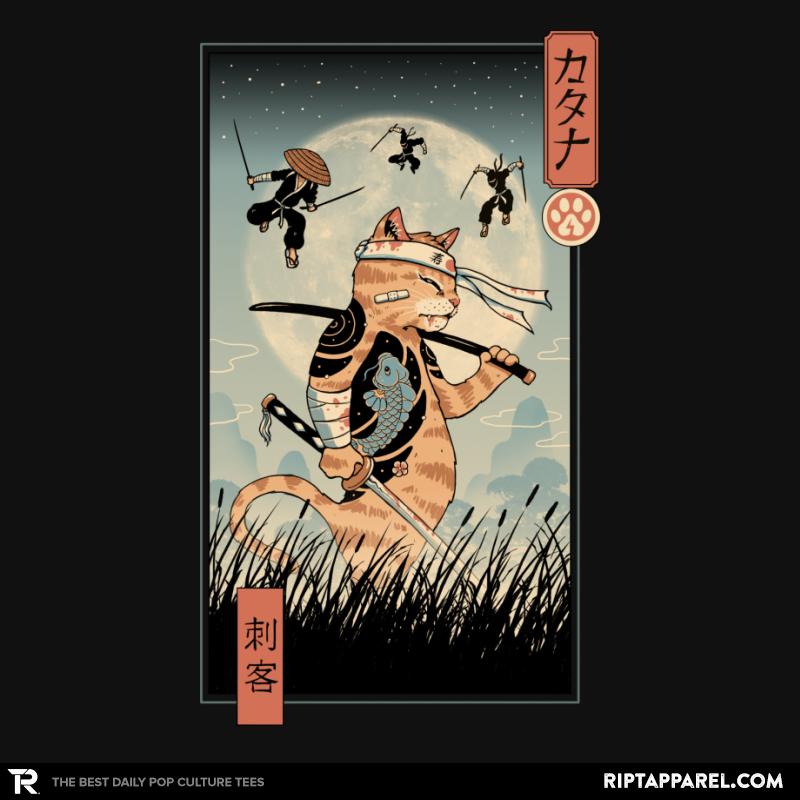 Catana the Last Fight Ukiyo-e