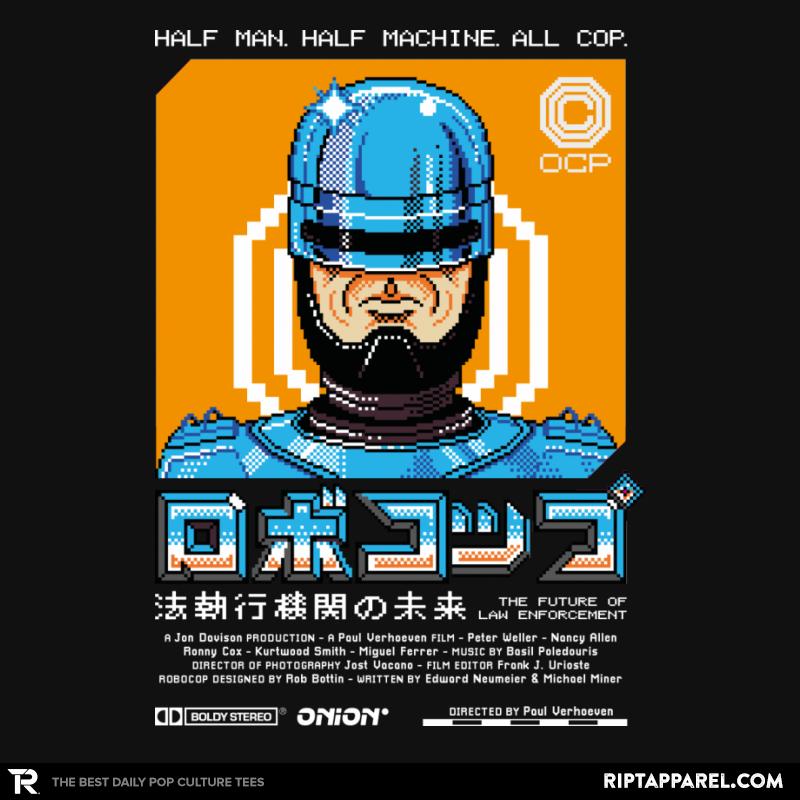Robokoppu?????