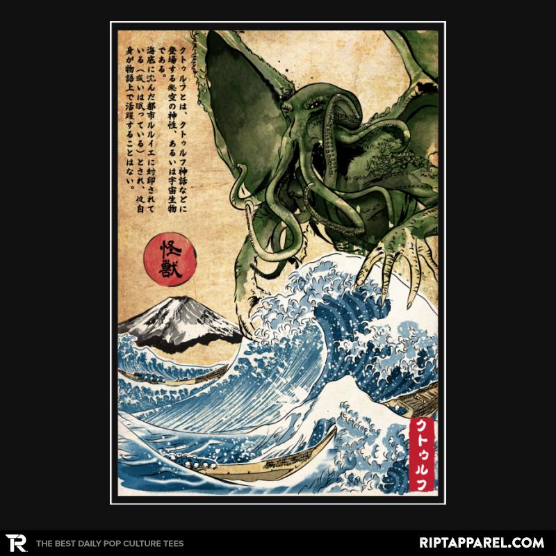 Great Old One in Japan