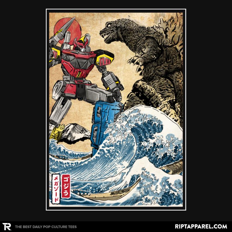King of the Monsters vs Megazord