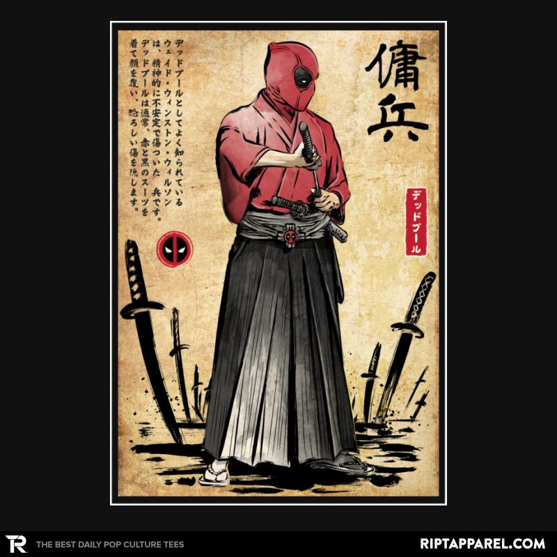Red Ronin