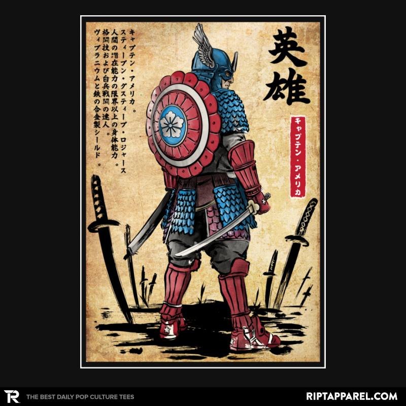 Captain Samurai
