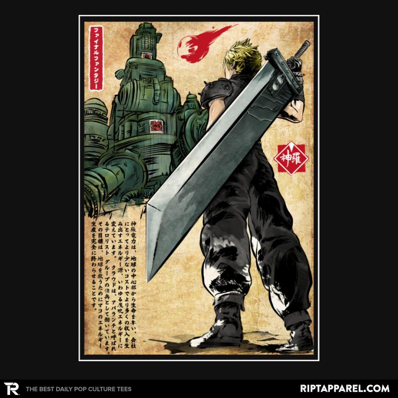 Welcome Back to Midgar