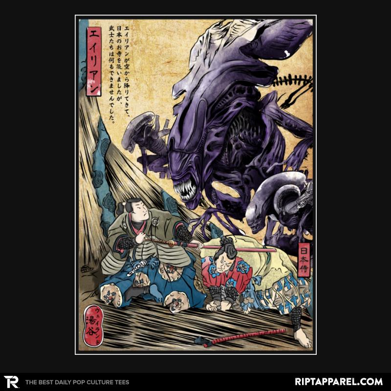 Aliens in Japan