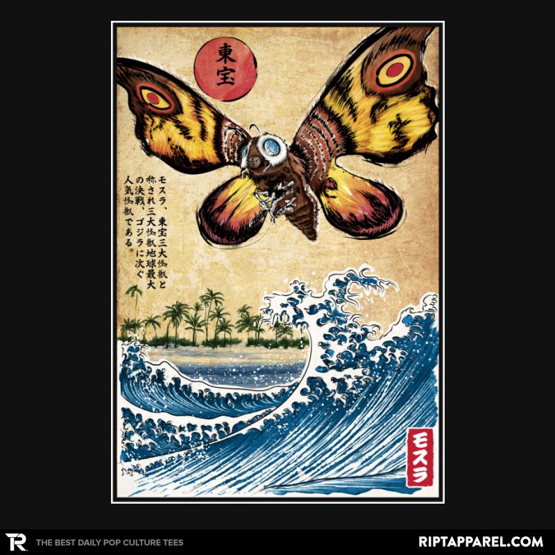 Giant Moth in Japan