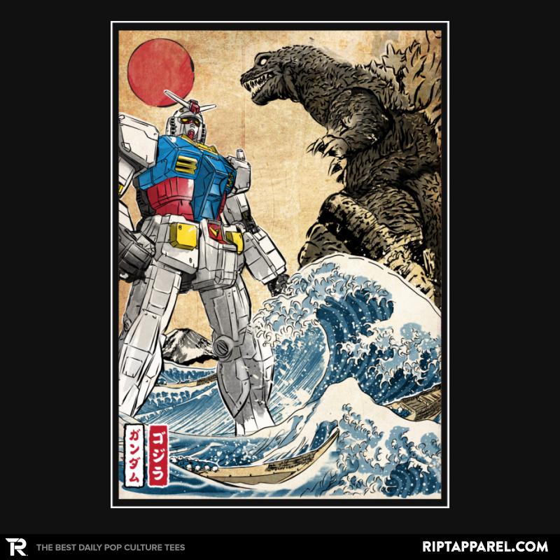 King of the Monsters vs Gundam original graphic tee