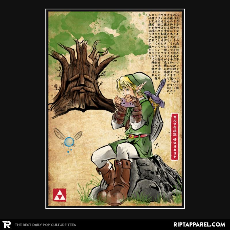 The Great Deku Woodblock