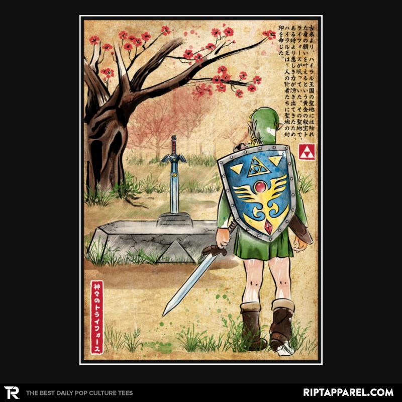 A Link to the Past Woodblock