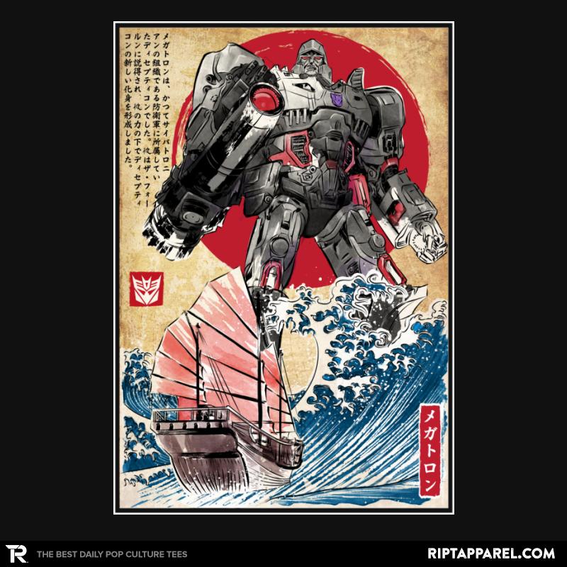 Megatron in Japan