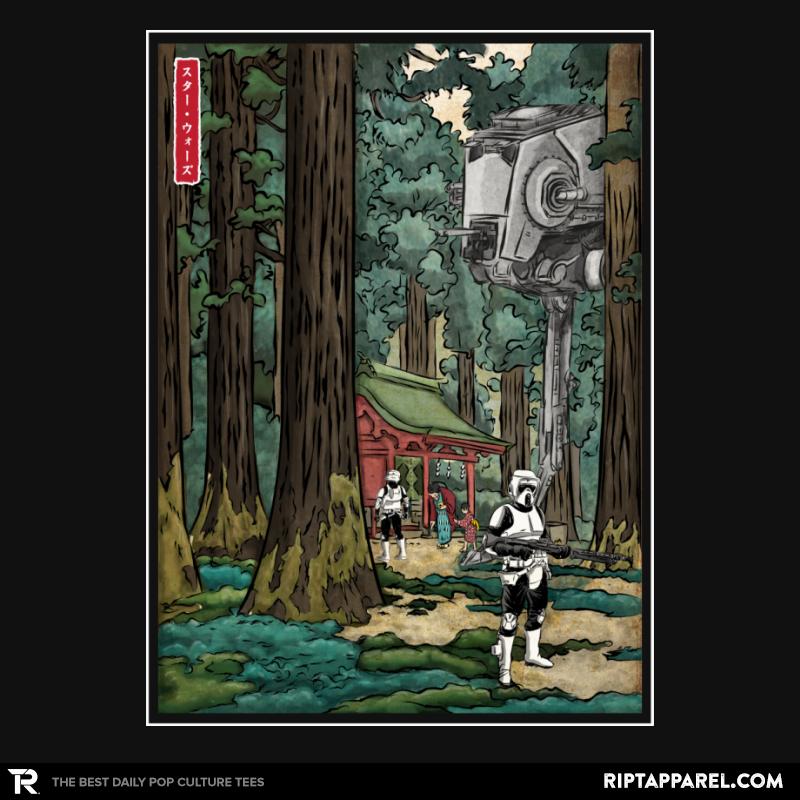 Galactic Empire in Japanese Forest