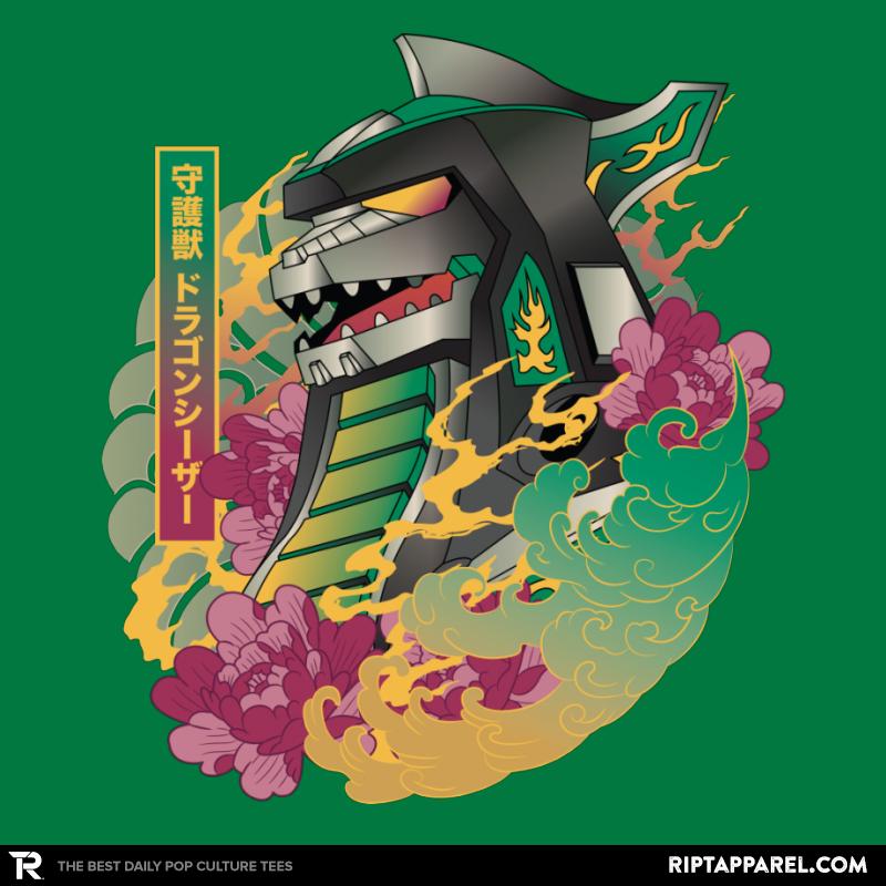 Ukiyo-e Dragonzord