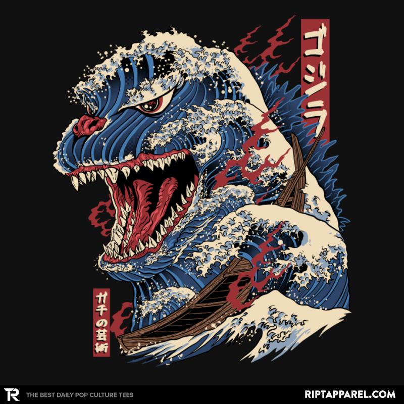 Great Godzilla