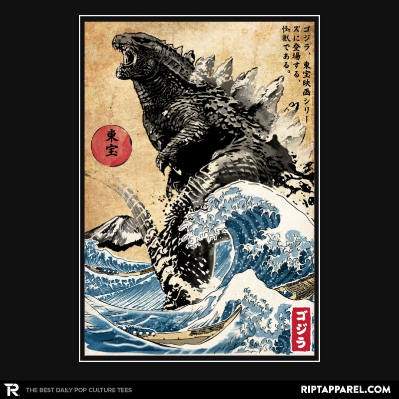 The King of the Monsters in Japan