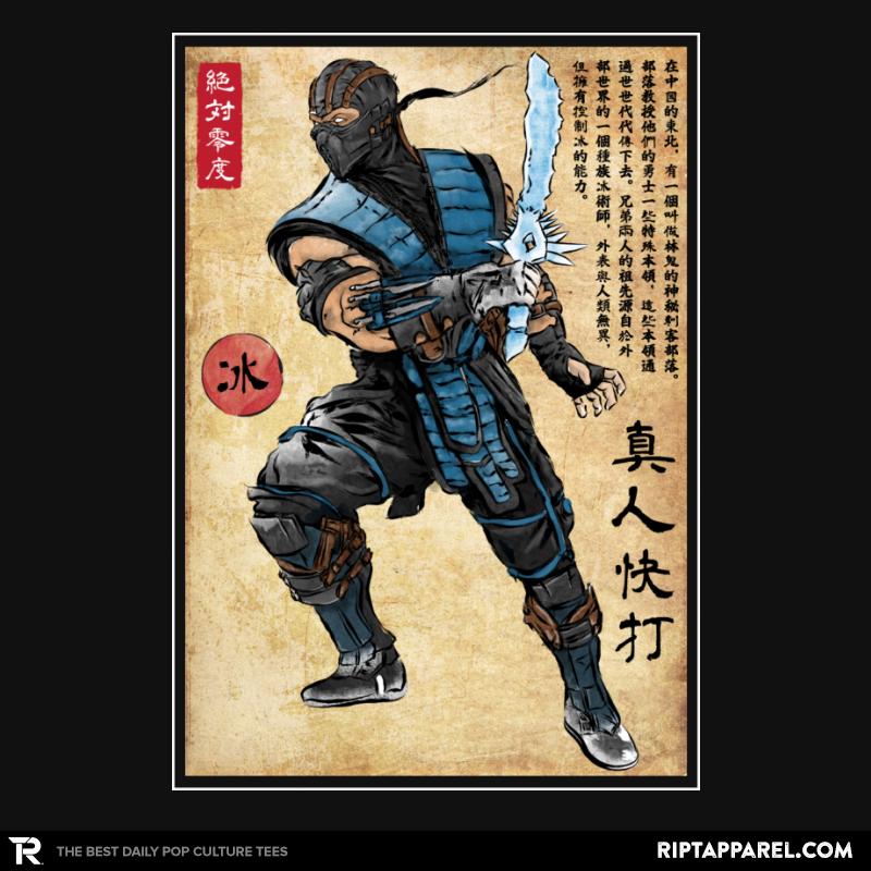 Ice Warrior Woodblock