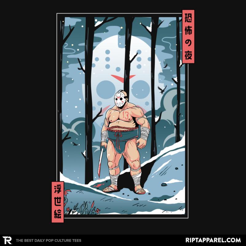 Fright Night Sumo: Ukiyo-e Jason