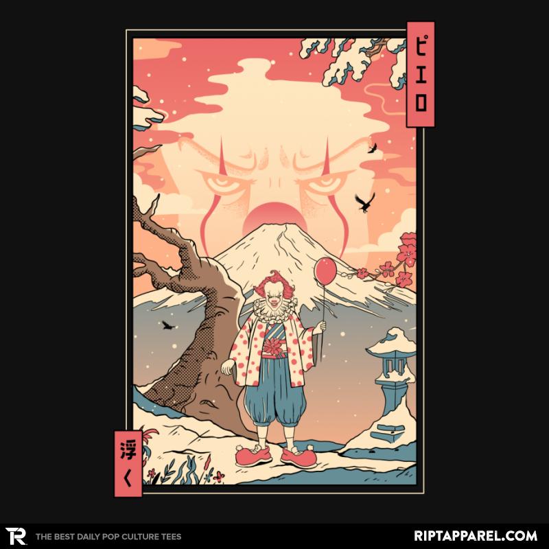 Floating Nightmare Ukiyo-e