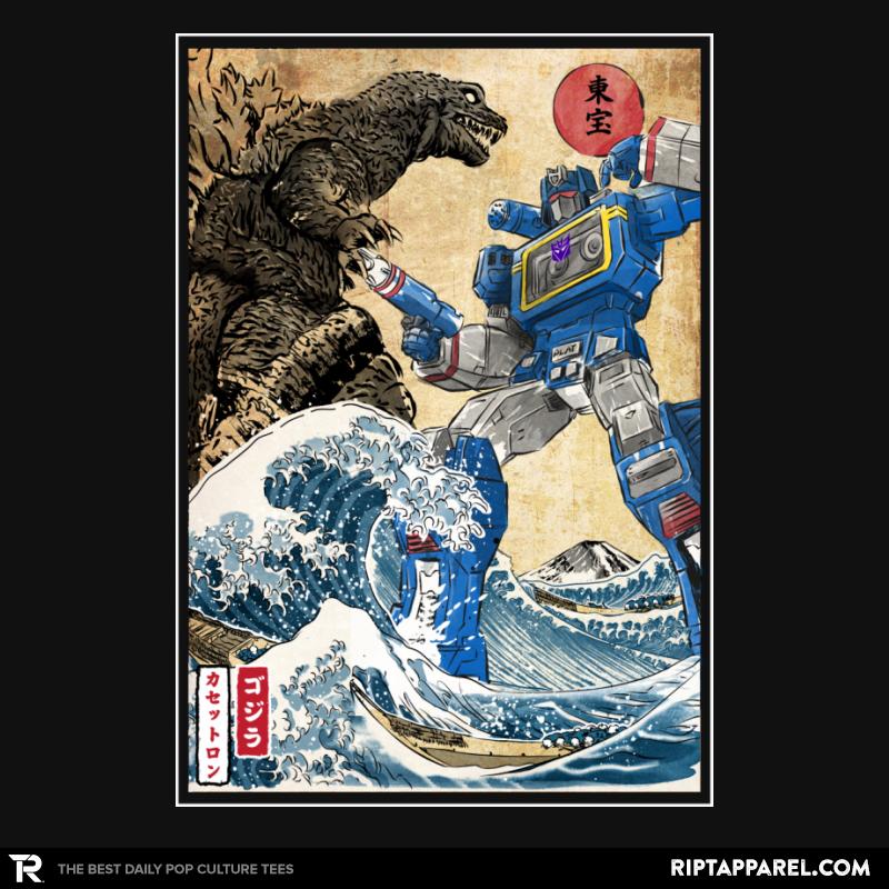 King of the Monsters vs Soundwave