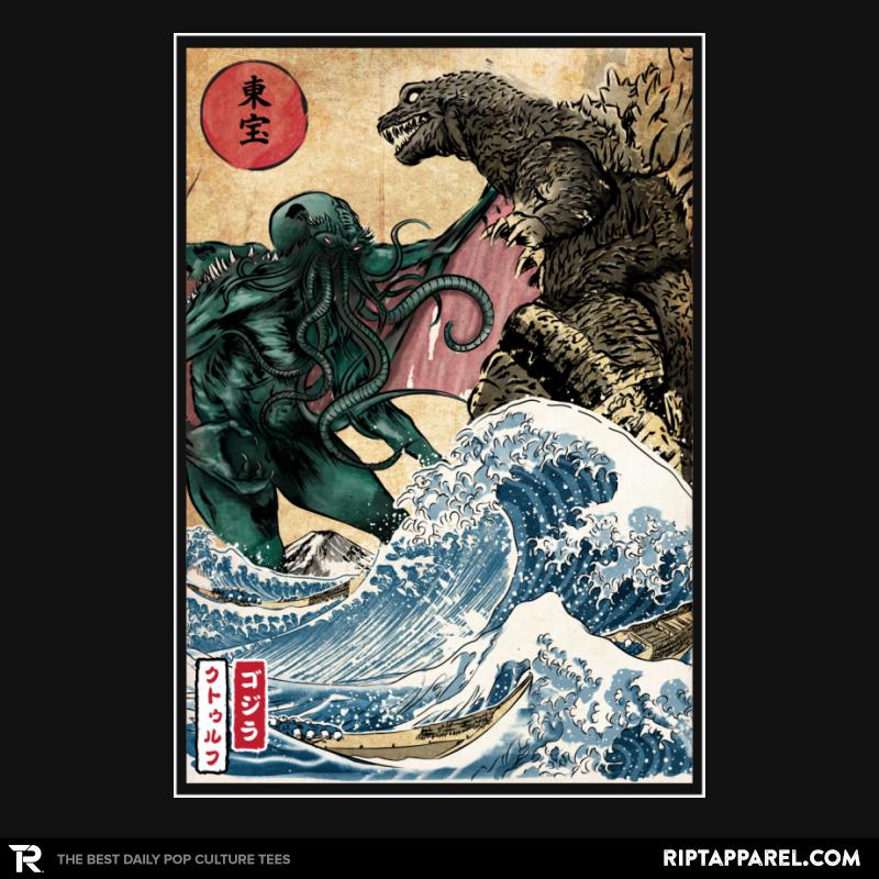 King of the Monsters vs Great Old One